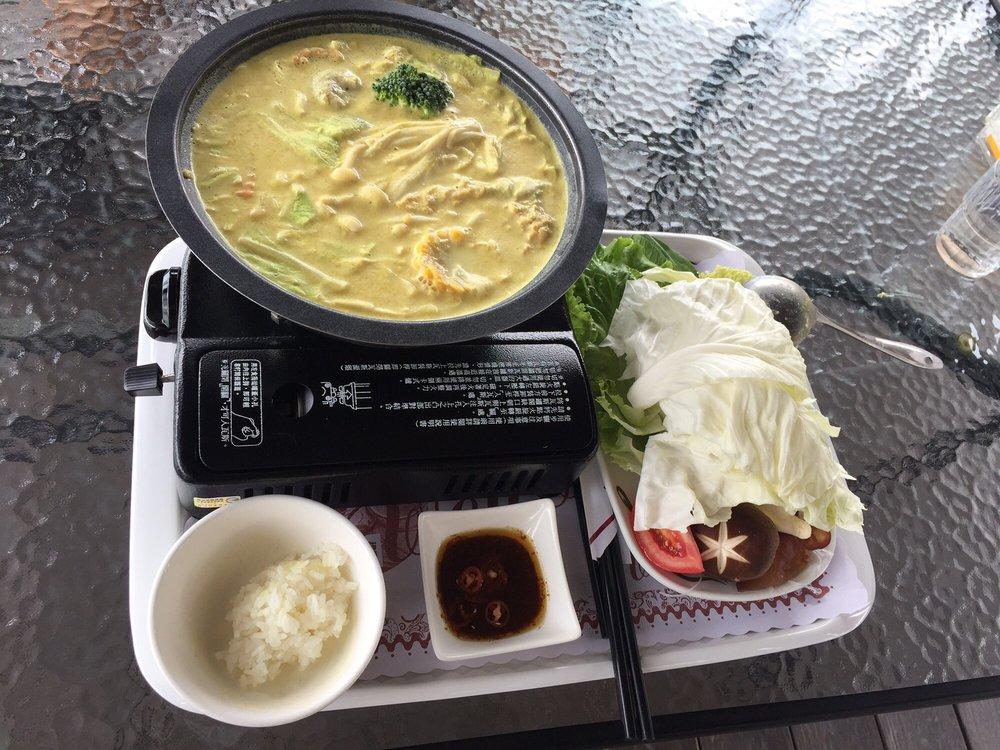 係真吔休閒庭園