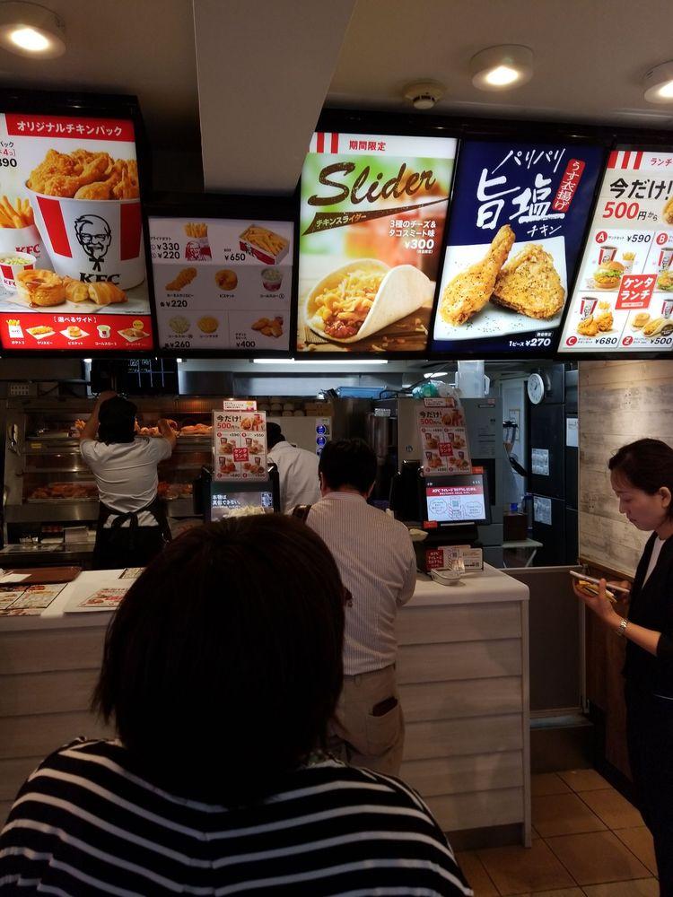 ケンタッキーフライドチキン 上野池之端店