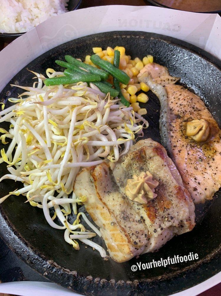Pepper Lunch