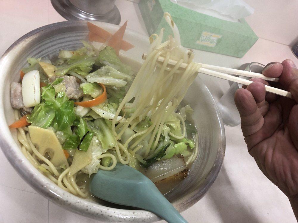 華福