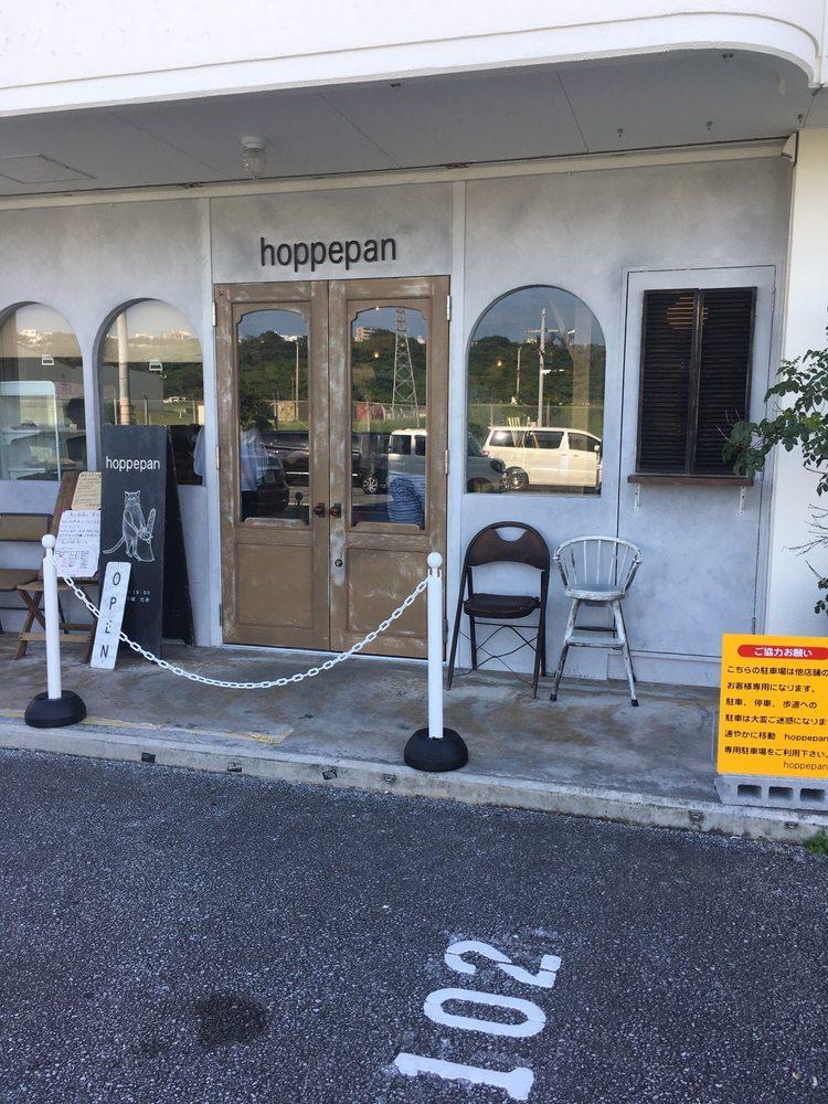 ほっぺパン
