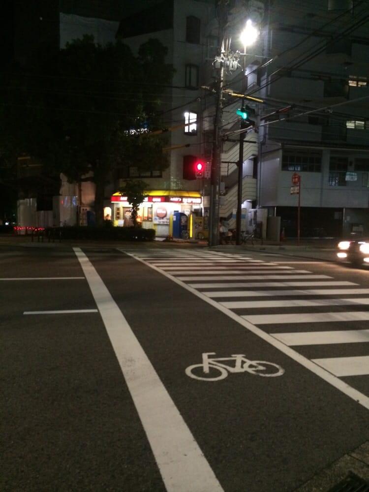 ながた園将軍店