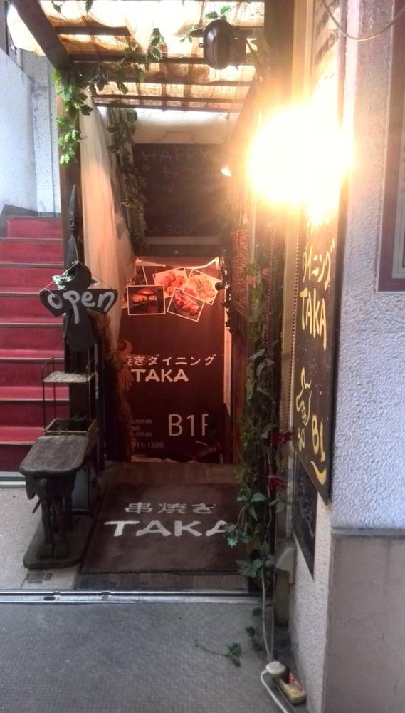 串焼きダイニングTAKA