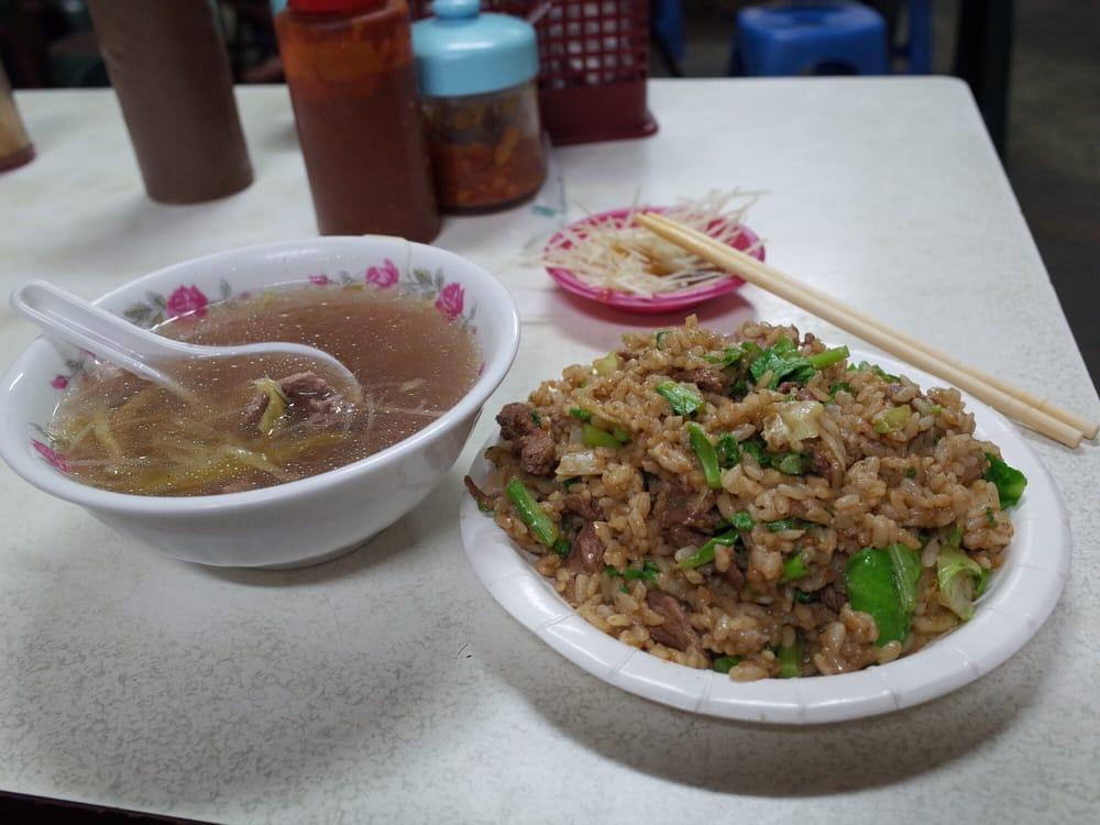 阿福羊肉