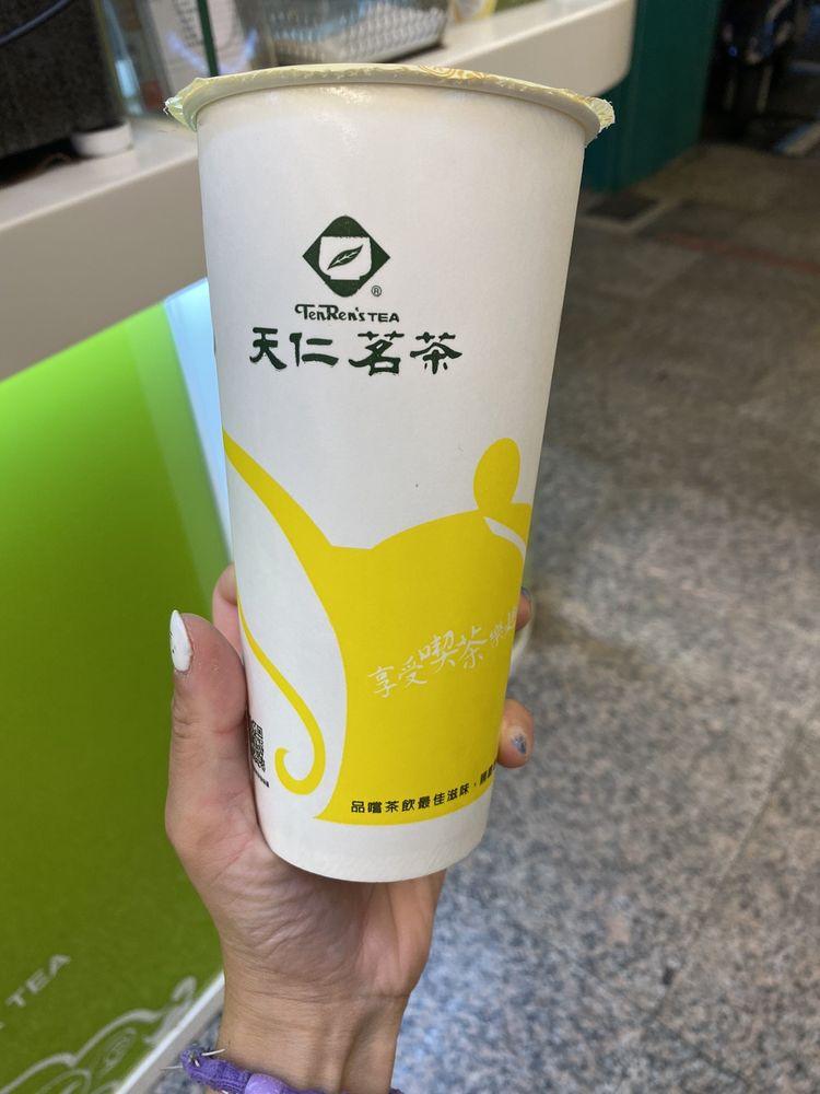 天仁茗茶