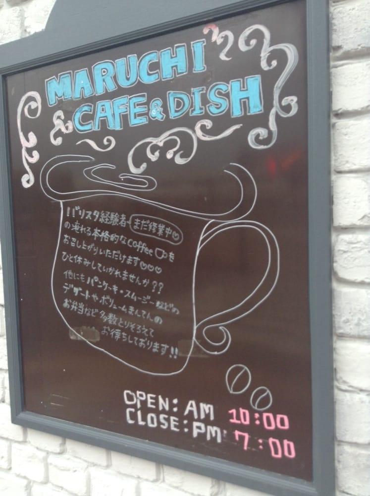 MARUCHI