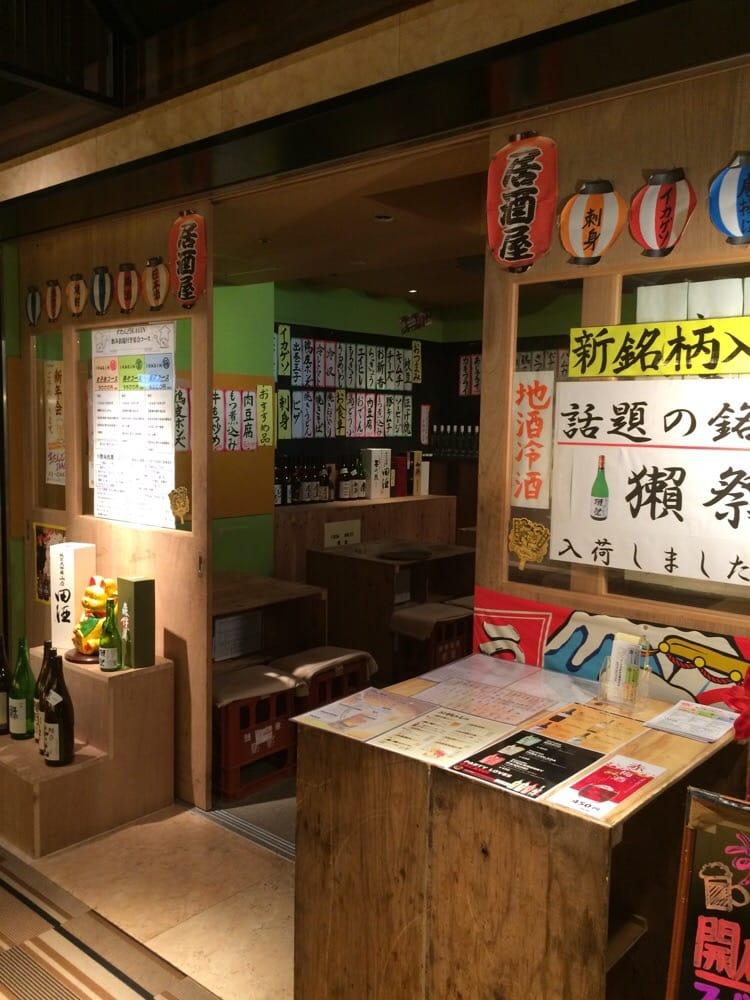 居酒屋 イカギン