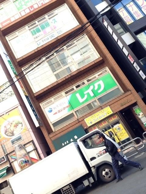 居酒屋太陽