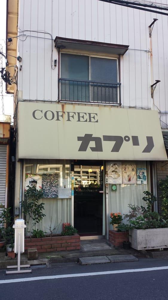 カプリ