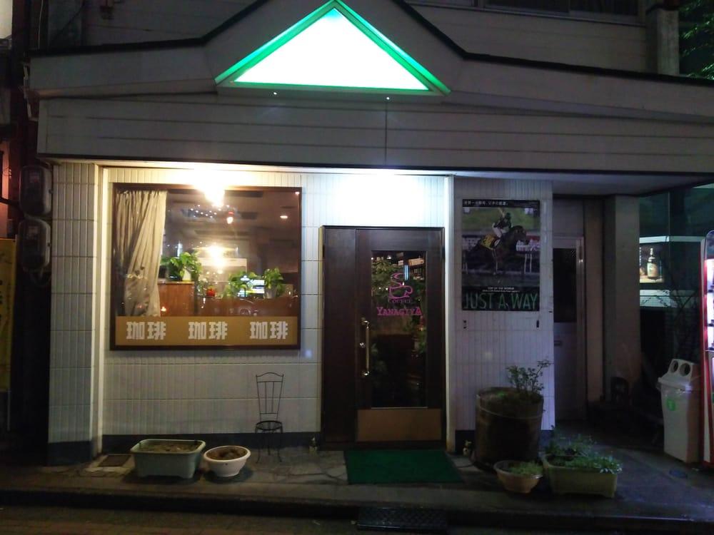 柳屋 喫茶店
