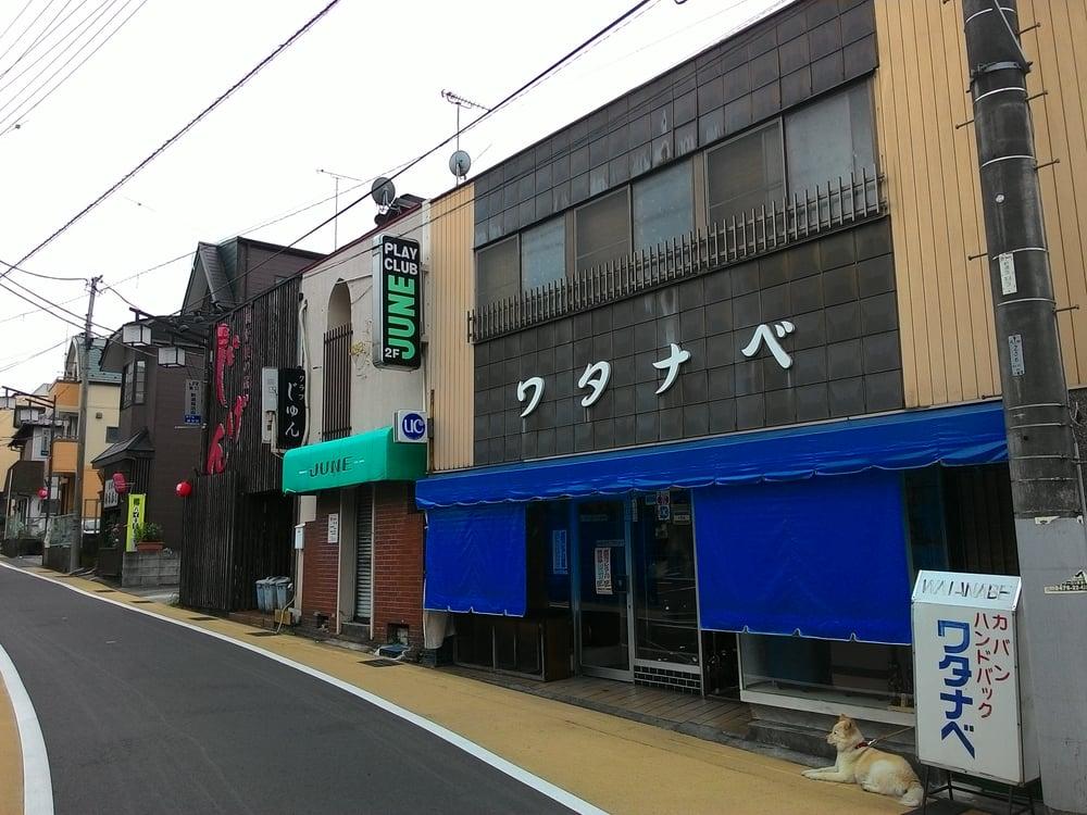 じげん