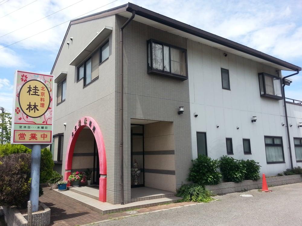 桂林