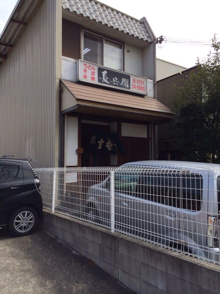長兵衛そば