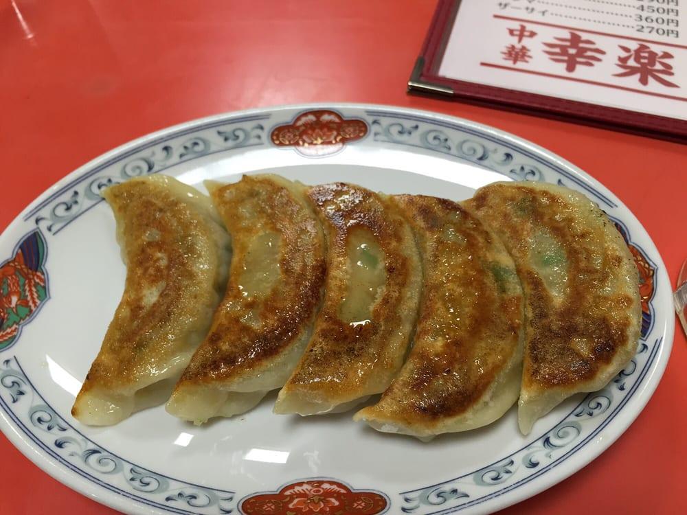 幸楽