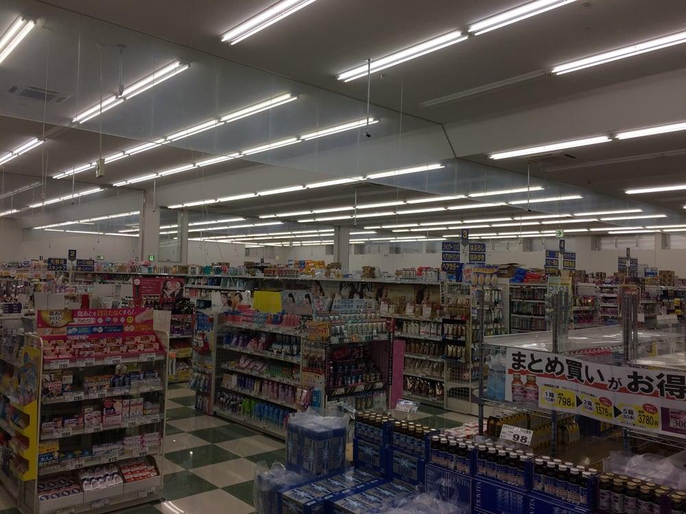 コスモス