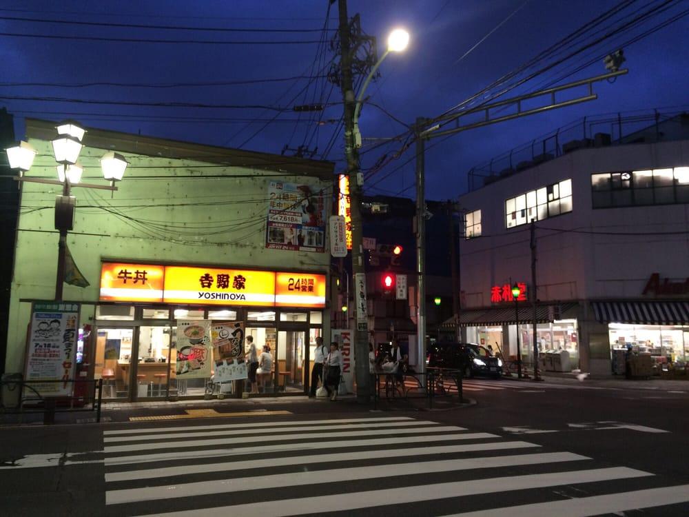 吉野家 根津店