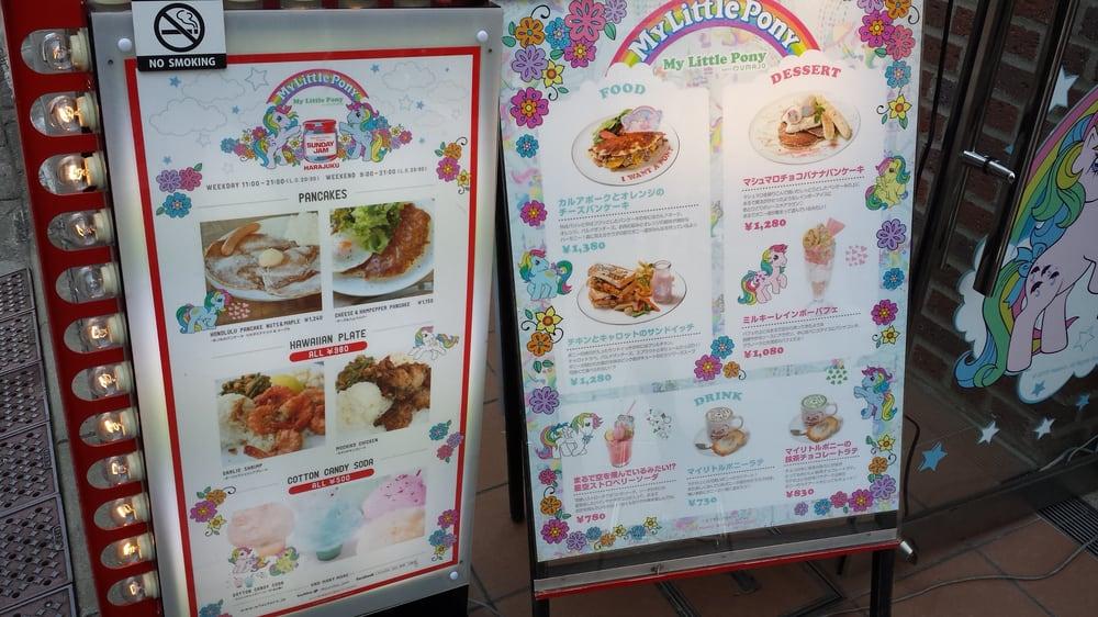 MY LITTLE PONY CAFE