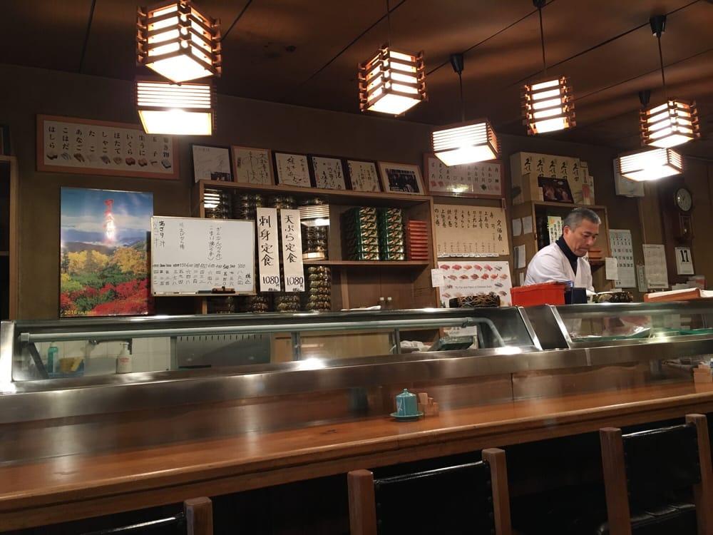 大和屋