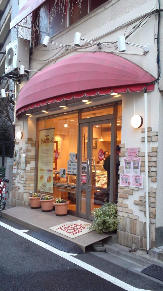Ｌｅ Ｂｏｎ Ｖｉｖａｎｔ