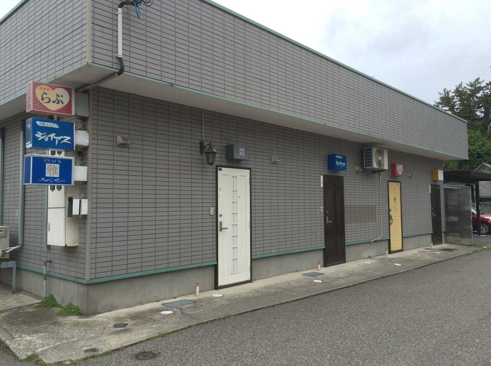 ジョイアス