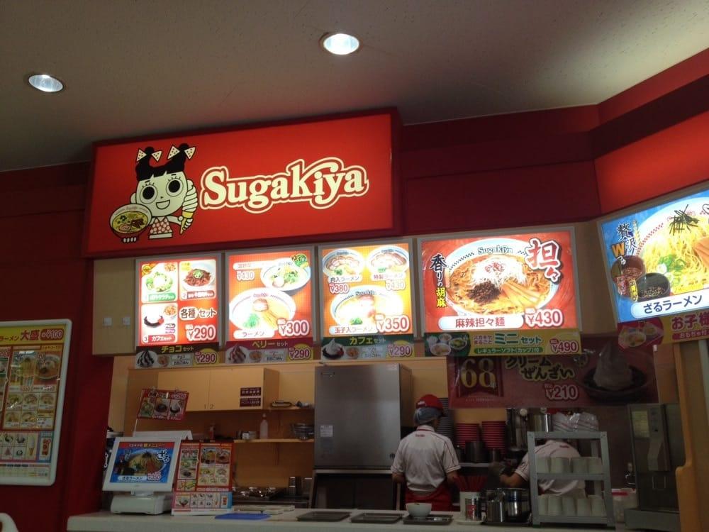 ＭＥＧＡドンキホーテ・ラパーク金沢店スガキヤ