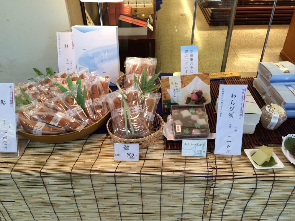 菓匠千鳥屋阪急桂店
