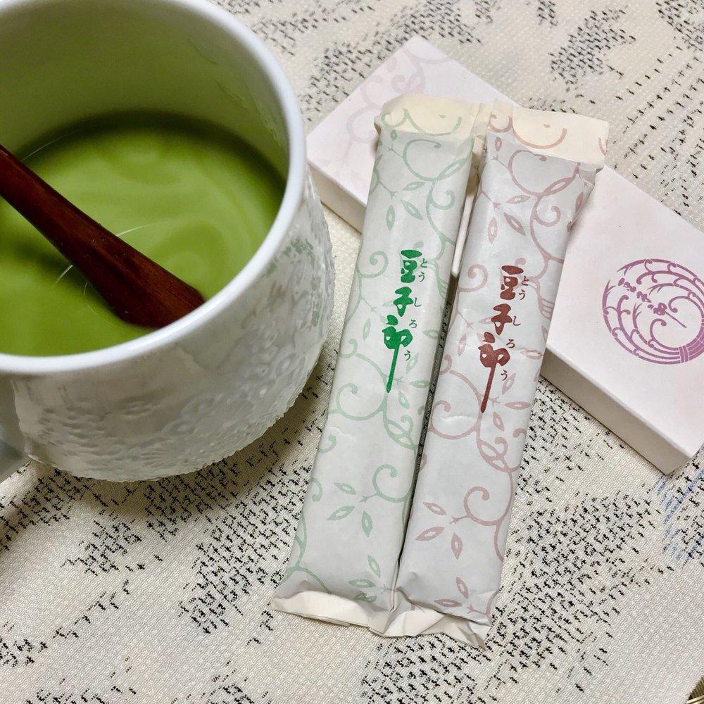 豆子郎本社