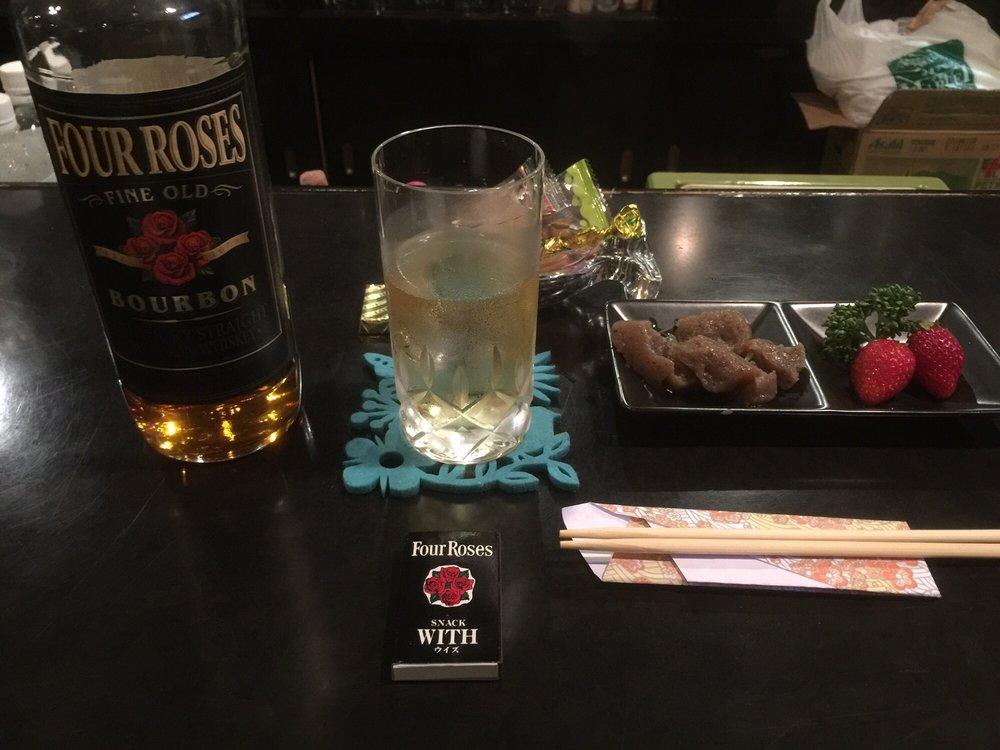 ウイズ