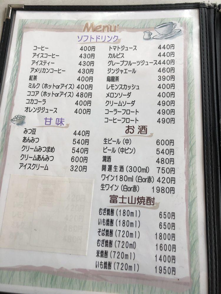 喫茶ビュッフェ
