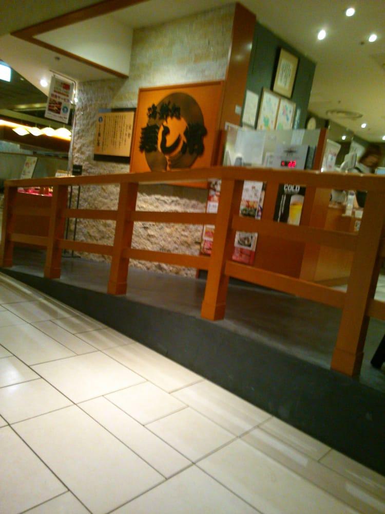 海鮮処寿し常・上野マルイ店