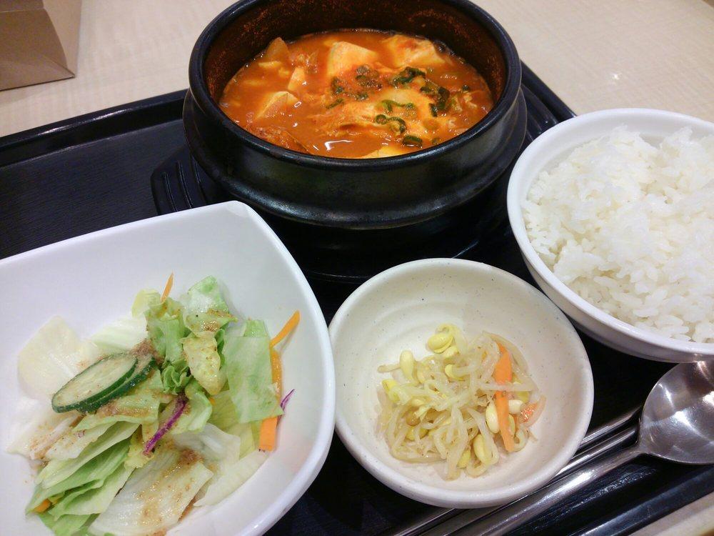SEOUL KITCHEN