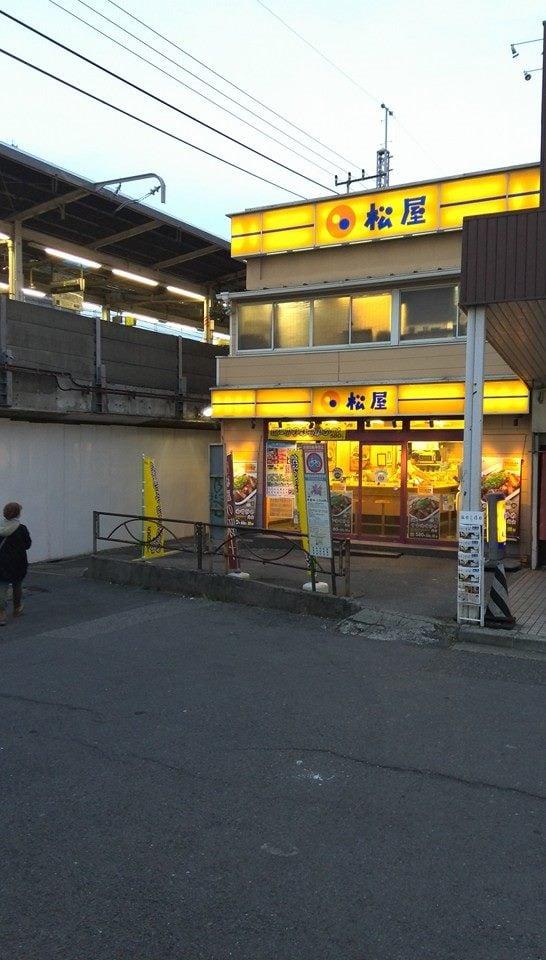松屋フーズ新小岩店