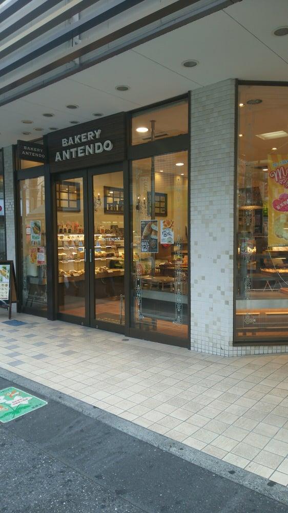 アンテンドゥ東武練馬店