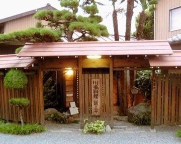 新さかや川魚料亭