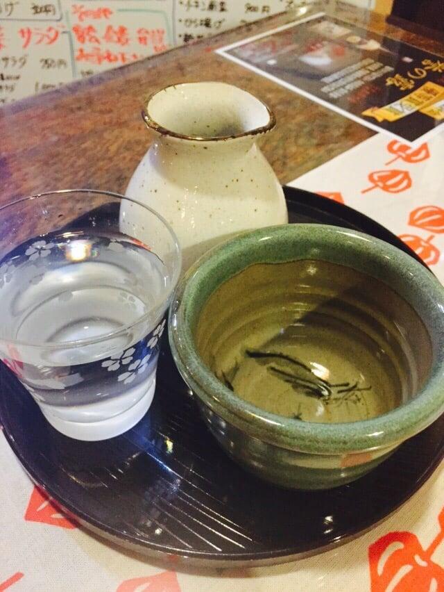 Open