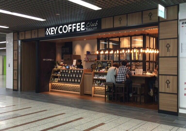 キーコーヒー 川崎アゼリア店