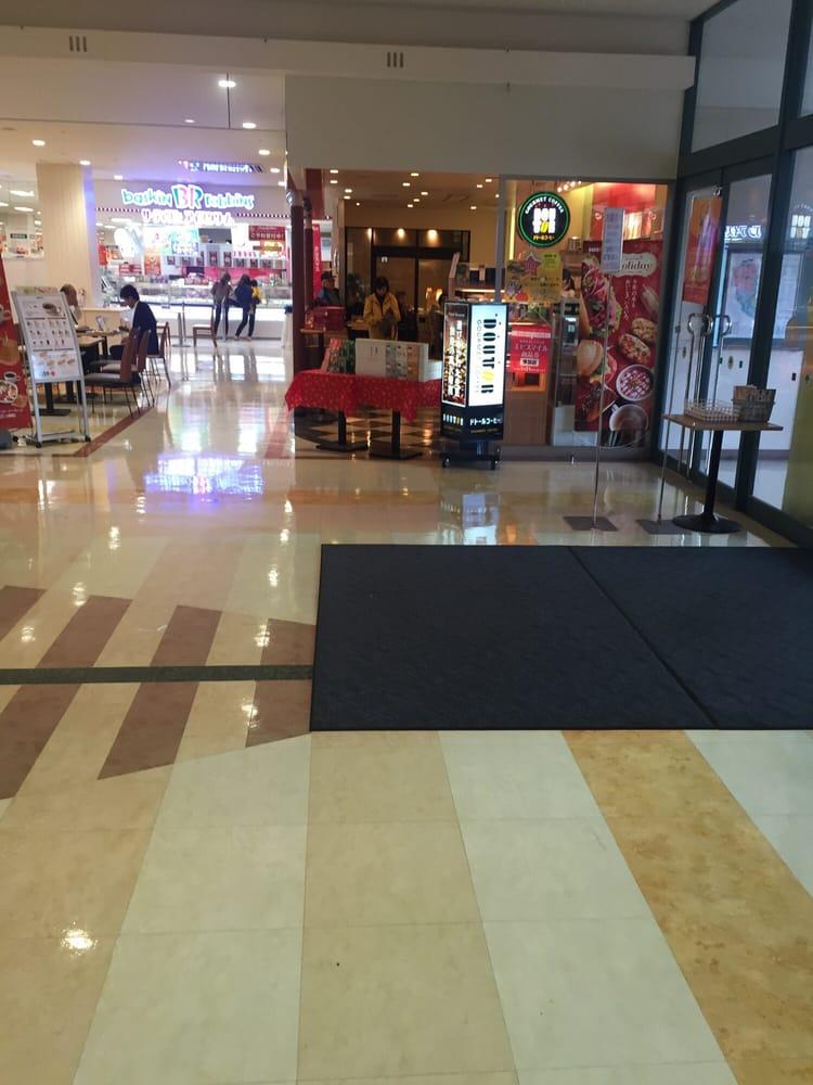 ドトールコーヒーショップイオンショッピングタウン大和店