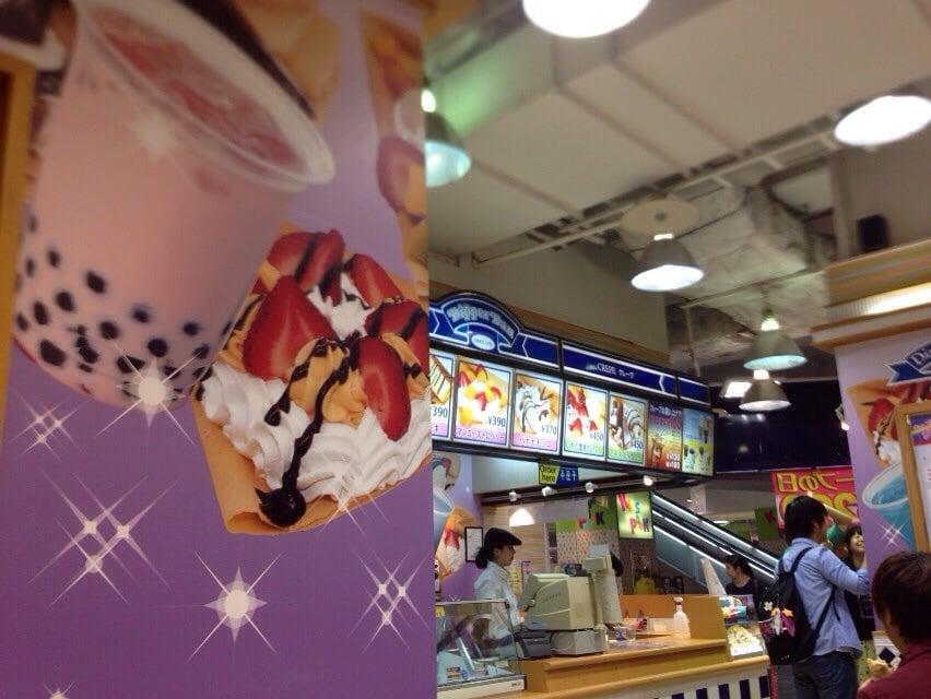 ディッパーダン キャナルラブーン店