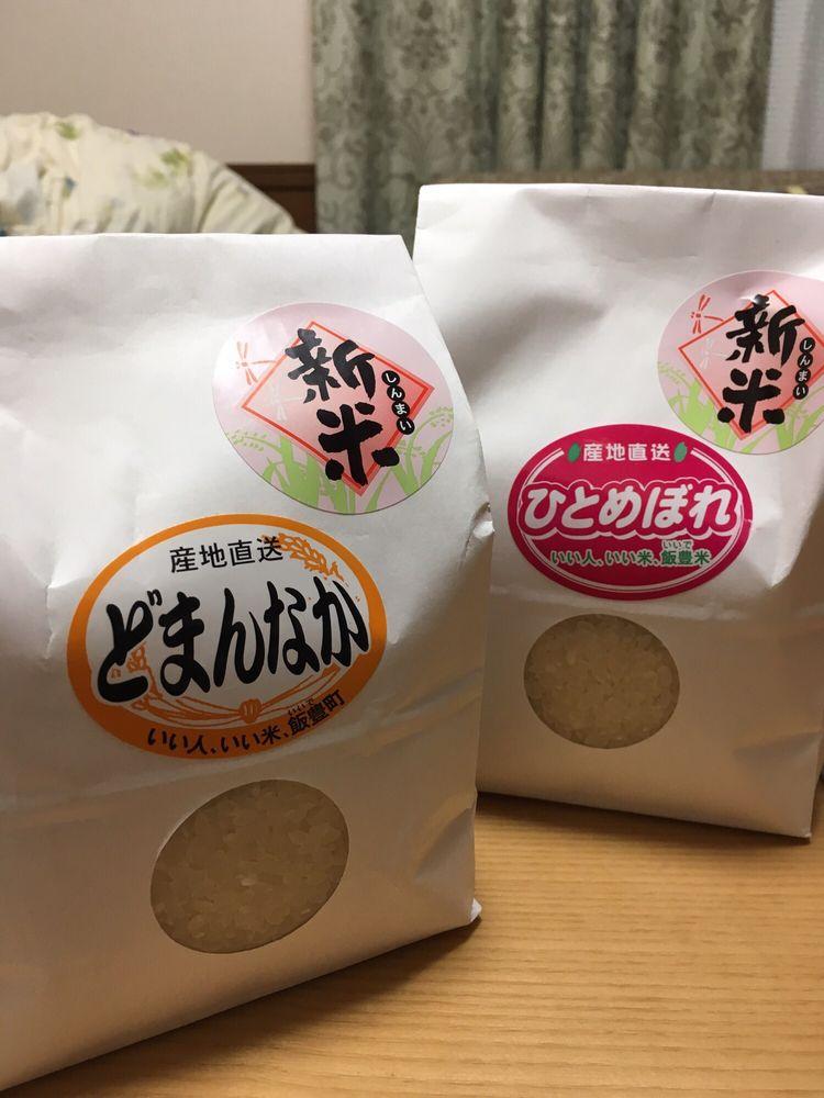 高円寺純情コミュニティカフェ&ショップ Iide