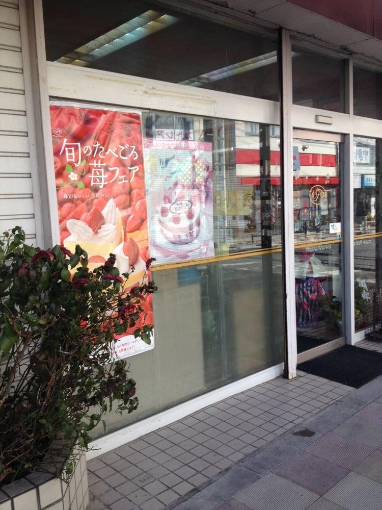 不二家志村坂上店