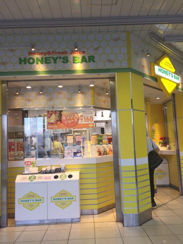 HONEY'S BAR 町田店