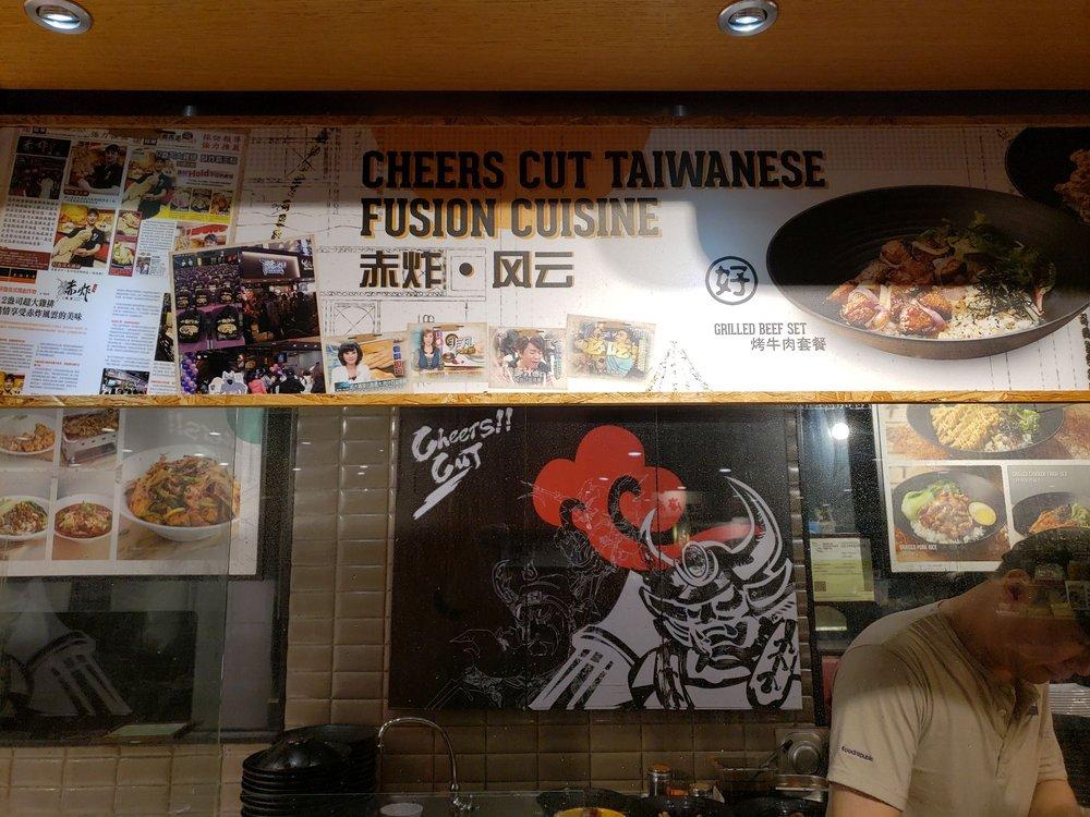 Cheers Cut Taiwanese Fusion Cuisine