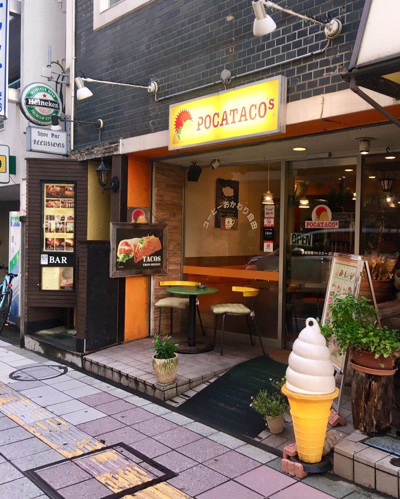 ポカタコス