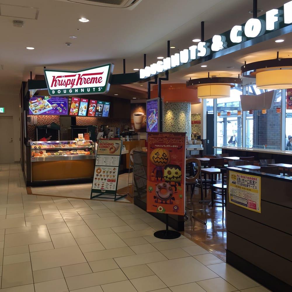 クリスピークリームドーナツさんすて岡山店