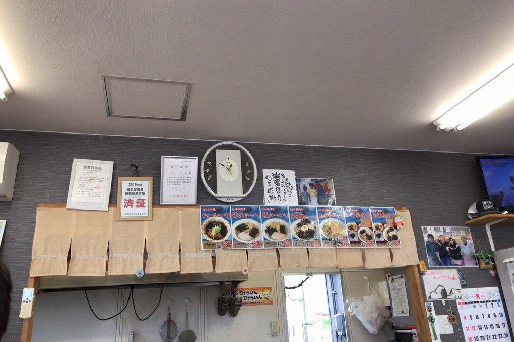 岩張楼