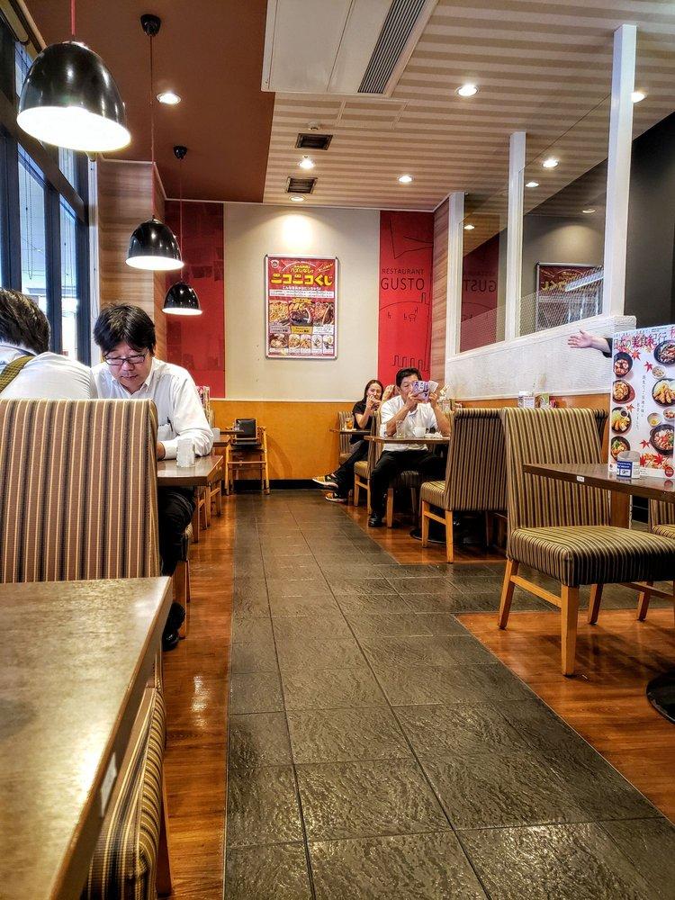 おはしｃａｆｅガスト