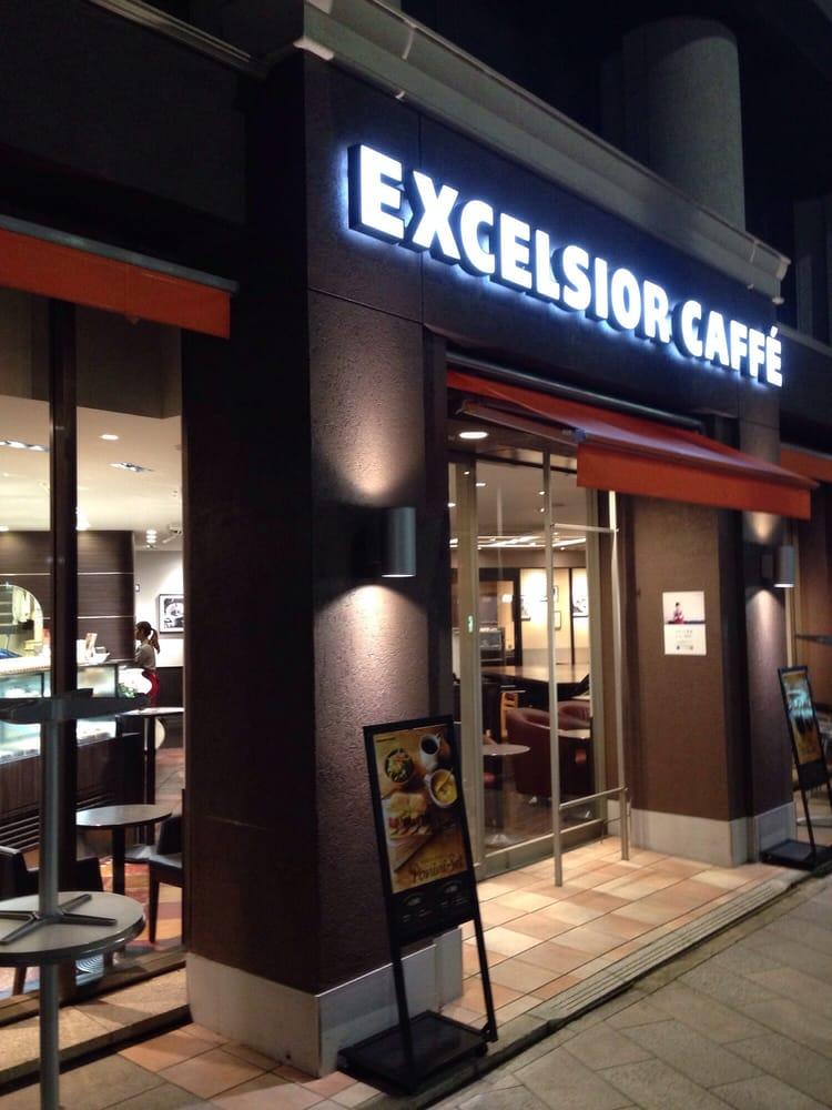 エクセルシオールカフェ 神田小川町店