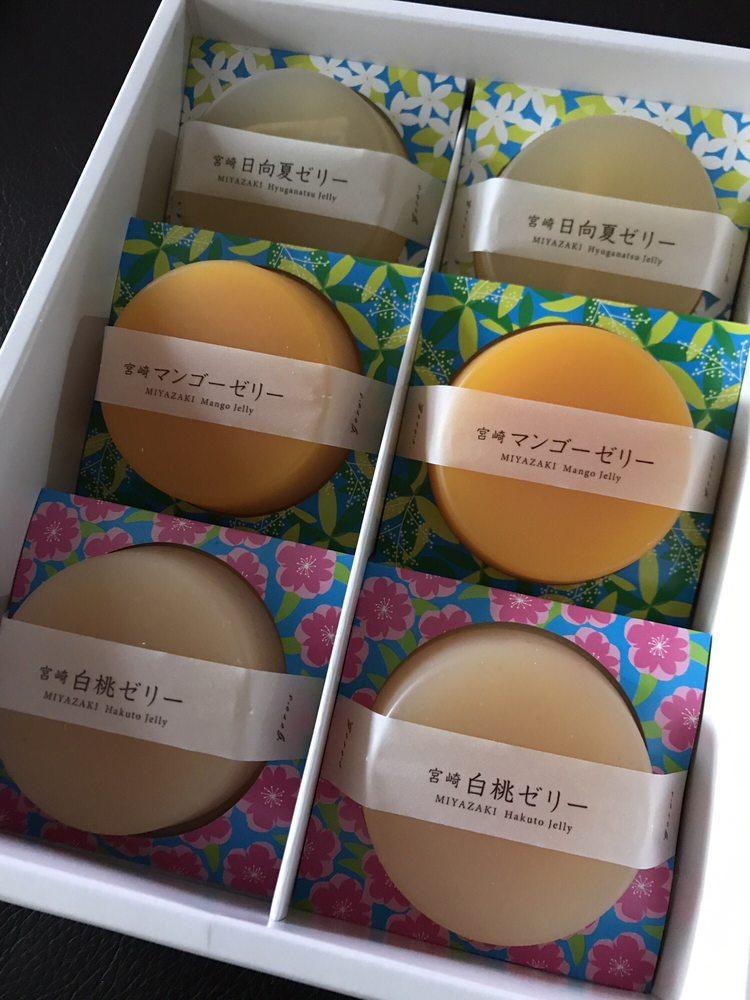 ゴローズイオン日向店