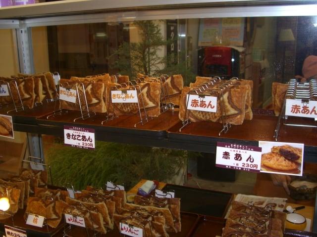 神戸クロ鯛BIO