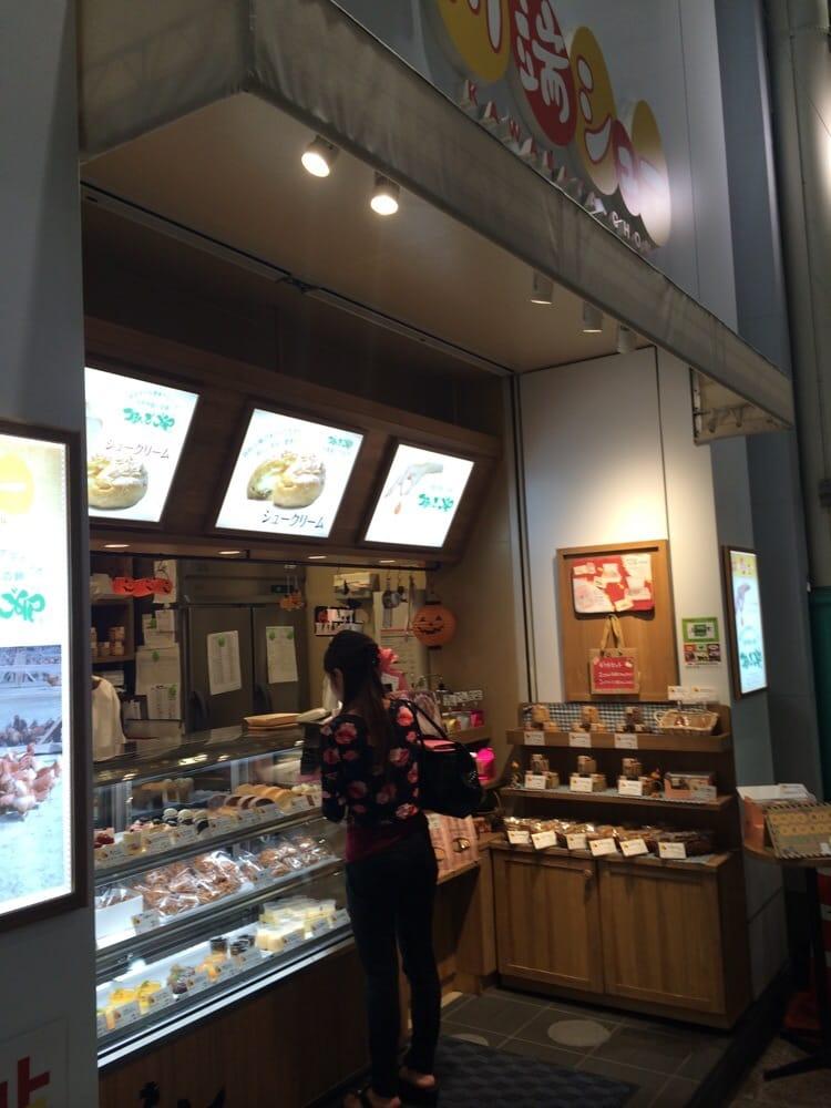 川端シュー